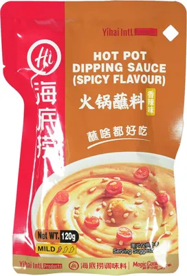 Immagine prodotto di Haidilao Salsa piccante per hot pot 120 g