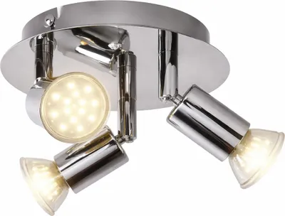 A close-up studio shot of a chrome ceiling light fixture with three adjustable spotlights.