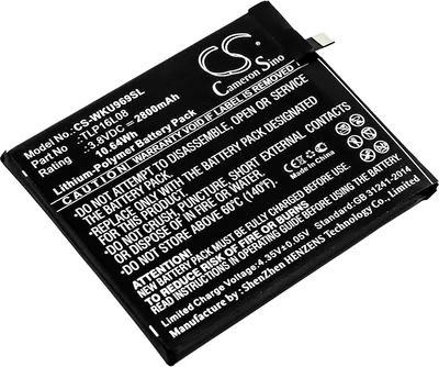 Produktbild von TECHTEK Akku Kompatibel mit [Wiko] 9692, U Feel Prime Ersetzt TLP16L08