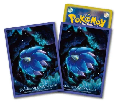 Produktbild von Pokemon Karten Hüllen Premium 64x Lumiflora Sleeves TCG Glimmora