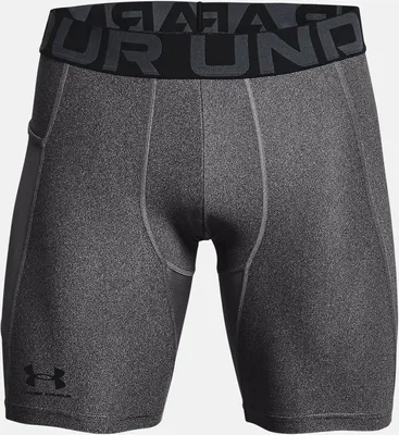Produktbild von Under Armour Ua Hg Armor Shorts-Grau 1361596-090__XL