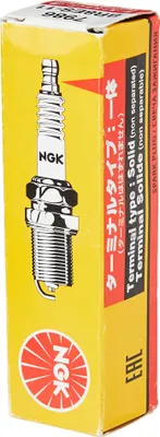 Produktbild von NGK Zündkerze BR8ES-11