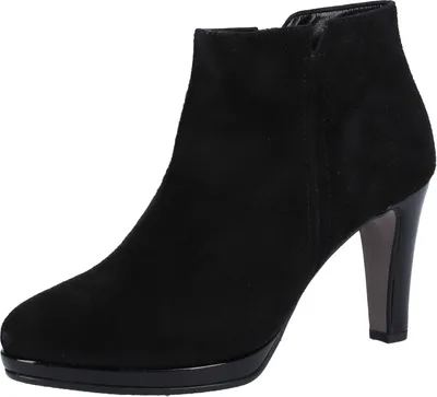 Produktbild von Gabor Stiefelette Stiefelette Veloursleder