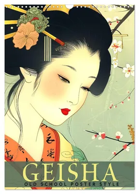 Produktbild von Geisha - Old School Poster Style (Wandkalender 2027 DIN A3 hoch), CALVENDO Monatskalender