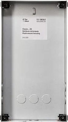 Obrázok produktu pre Siedle GU CL 04-0