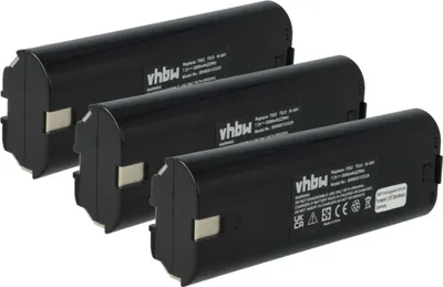 Produktbild von vhbw 3x Akku kompatibel mit Makita UM1270DW, UM1000D, UM1200DW Werkzeug (3000 mAh, NiMH, 7,2 V)
