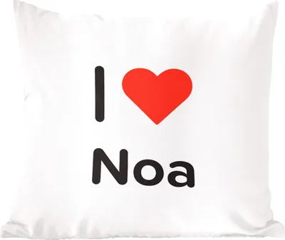 Produktbild von MuchoWow® Zierkissen Sofakissen Wohnzimmer Dekokissen 45x45 cm Ich liebe - Noa - Mädchen - Schlafpolster - Polster für das Sofa