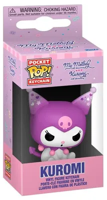 Produktbild von Hello Kitty 20. Jahrestag Kuromi Schlüsselanhänger, Taschenformat