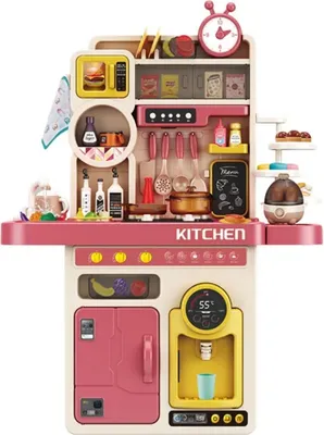 Produktbild von Coemo Kinderküche Tony Spielküche mit viel Zubehör Farbe Rosa
