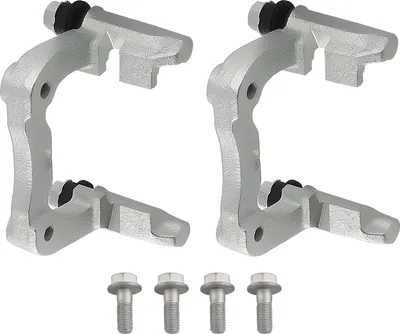 Obrázok produktu pre 2x držiak brzdového strmeňa, zadný ľavý + pravý pre VW Audi 6LL6154