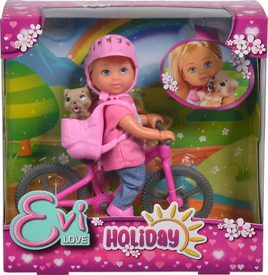Productafbeelding van Simba Toys 105733273038