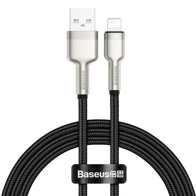 Obrázok produktu pre Baseus Cafule USB to Lightning nabjac kbel 2,4A - ierny 2m