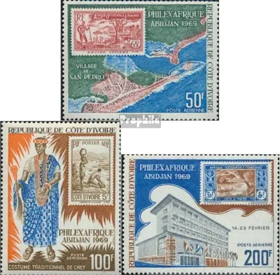 Produktbild von Briefmarken Elfenbeinküste 1969 Mi 340-342 (kompl.Ausg.) postfrisch Briefmarkenausstellung