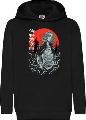Produktbild von Kinder Kapuzenpullover Manga Japan Anime Comics Animation Tokyo Anime Revengers 0020, 7-8-Jahr -одини / Schwarz