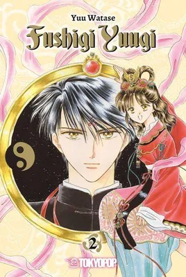 Produktbild von Fushigi Yuugi 2in1 02