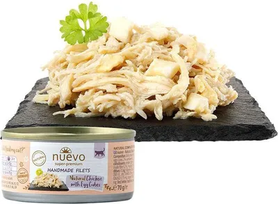 Immagine prodotto di Nuevo cat Pollo artigianale con uovo cons. 70g