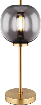 Produktbild von Globo Lighting Tischleuchte Metall messingfarben, 1x E14