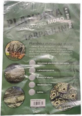 Produktbild von Militärplane Camo 80g Camouflage Camping 4 x 8m