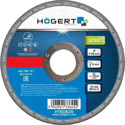 Produktbild von Hogert Technik HT6D635 Schleifscheibe Winkelschleifer