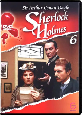Produktbild von The Greek Interpreter (nur Originalversion) [DVD]