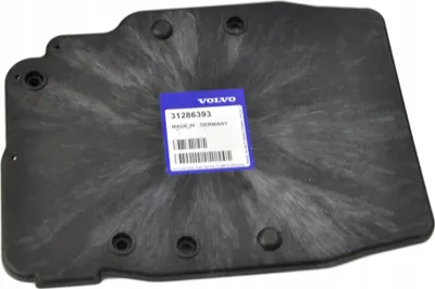 Obrázok produktu pre VOLVO C30 S40 V50 Skriňa riadiacej jednotky počítača 1.6D OE 31286393