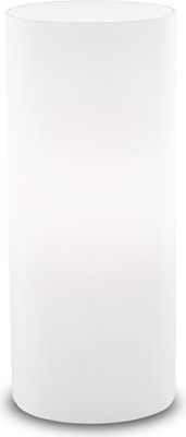 Ideal Lux EDO TL1 SMALL, Weiß, Glas, Metall, Schlafzimmer, Wohnzimmer, IP20, E27, 1 Glühbirne(n)