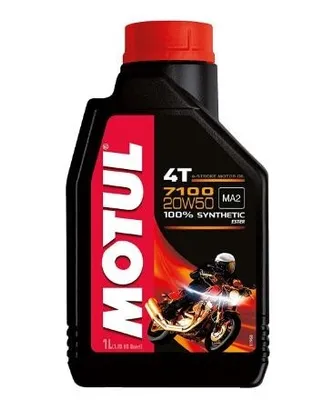 Immagine prodotto di MOTUL 7100 4T Olio motore - 20W50 1 l
