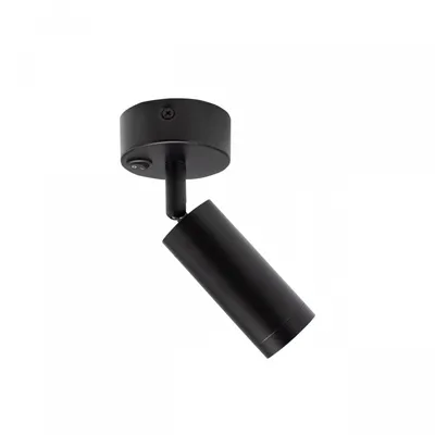 Produktbild von Spectrum LED Wandleuchte Madara Slim GU10 MR11 schwenkbar IP20 mit Schalter schwarz max. 4W rund