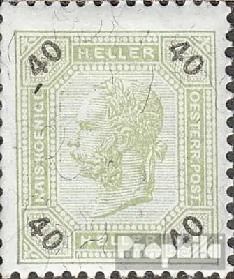 Produktbild von Briefmarken Österreich 1899 Mi 78 gestempelt Franz Joseph