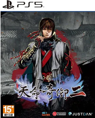 Obrázek produktu pro Fate Seeker II (PS5)