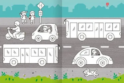 Produktbild von Mein großes buntes Malbuch - Fahrzeuge