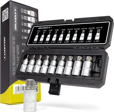 Immagine prodotto di Set di chiavi a bussola HASKYY a denti multipli da 1/2" M4-M18, 10 pezzi