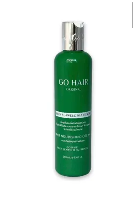 Immagine prodotto di Silky Seaweed trattamento senza risciacquo 100 ml