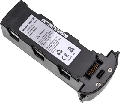 Produktbild von vhbw Akku kompatibel mit Hubsan Zino H117S Drohne Multicopter Quadrocopter (4200 mAh, 11,4 V, Li-Polymer)