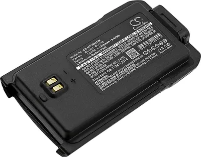 Zdjęcie produktu dla TECHTEK Bateria kompatybilny z [HYT] TC-446S, TC-500S, TC-508, TC-518, TC-518U, TC-518V, TC-560, TC-580, TC-585 zastępuje BL1301, kompatybilny z BL1