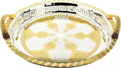 Produktbild von Sunay Serviertabletten Rund in Silber mit goldenen Musterdetails 35x3,5 cm