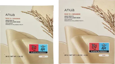 Productafbeelding van ANUA Rice 70 Glow Collageen Masker, 4 stuks