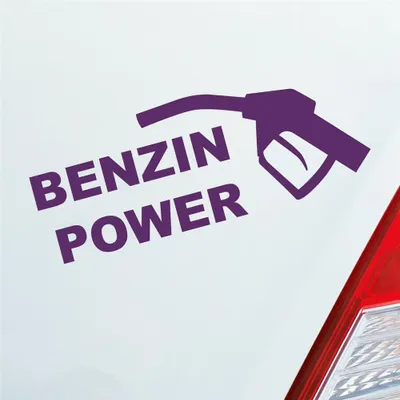 Produktbild von Auto Aufkleber Benzin Power Hoher Verbrauch Tanken 19x7 cm Lila Sticker Heckscheibenaufkleber