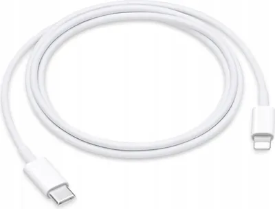 Produktbild von Usb-C-Schnellladekabel Für Lightning Iphone 12 13 14 Pro