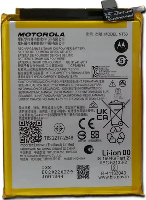 Produktbild von Original Motorola NT50 Akku Batterie Accu Für Motorola Moto Edge 20 Lite 5000mAh