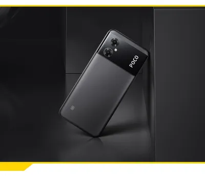 Immagine prodotto di POCO M4 5G 16,7 cm (6,58") Dual SIM Android 12 4 GB 64 GB 5000 mAh Nero