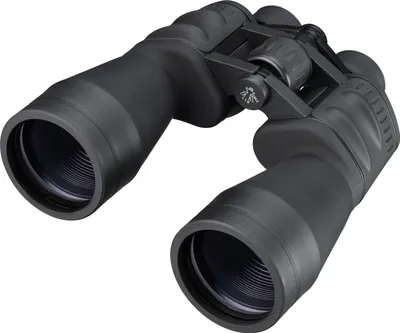 Produktbild von Bresser Spezial-Saturn 20x60 Porro