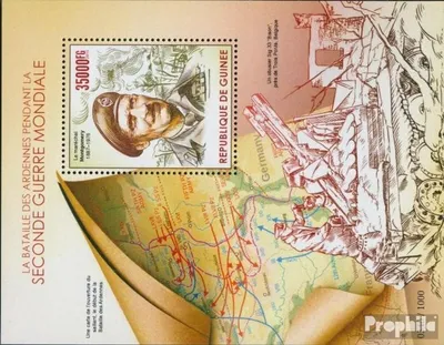 Produktbild von Briefmarken Guinea 2015 Mi Block 2572 (kompl. Ausgabe) postfrisch Ardennenschlacht