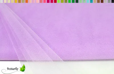 Produktbild von TÜLL Stoff 10m x 150cm, Farbauswahl:flieder 462H