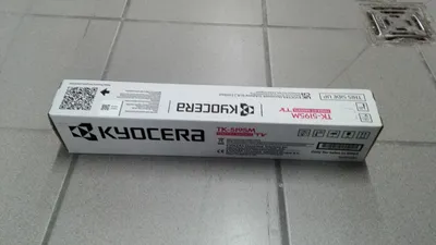 Produktbild von KYOCERA TK-5195M, 7000 Seiten, Magenta, 1 Stück(e)