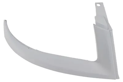 Image de Support de fixation avant, côté droit, référence 735418075