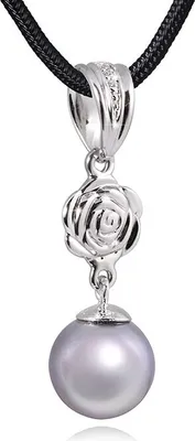 Produktbild von MATERIA 925 Silber Kettenanhänger Perle - Anhänger Damen rhodiniert + Box #KA-231