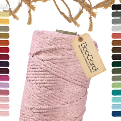 Image de Fil macramé 100% coton - Couleur : saumon - Taille : 5mm x 100m