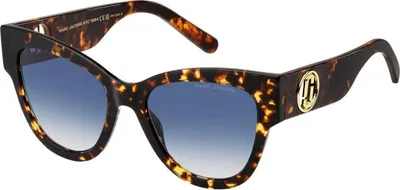 Produktbild von Marc Jacobs Sonnenbrille MARC 697/S 086 53 18 145