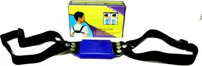 Produktbild von Haltungskorrektor für den Rücken mit Vibrationsalarm MJ851